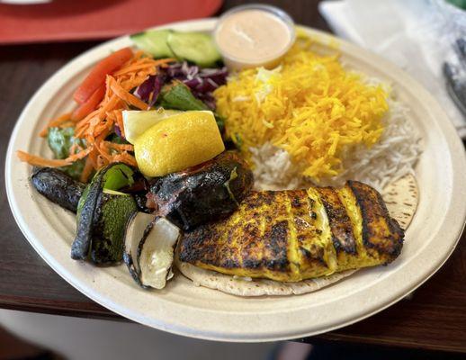 Salmon Kabob Lunch Special ( Yum)