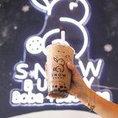 Brown Sugar Boba!