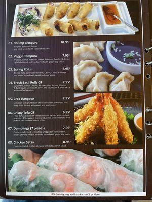 Menu: Starters