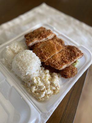 Chicken katsu ($10.99)