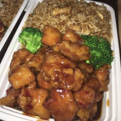 General tso chicken lunch special