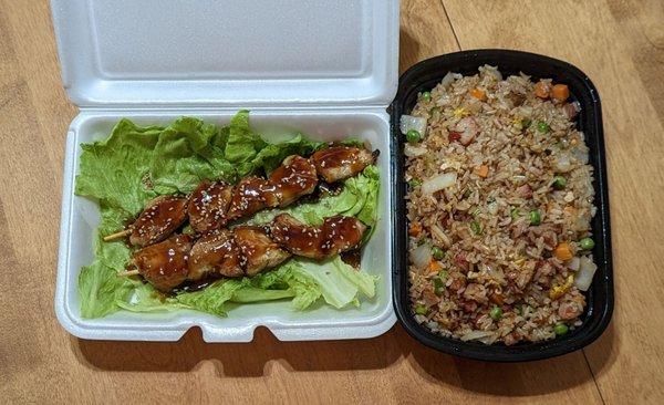 Teriyaki Chicken and Pork Fried Rice