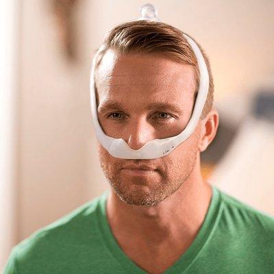 Dream Wear  Under The Nose Cpap Mask