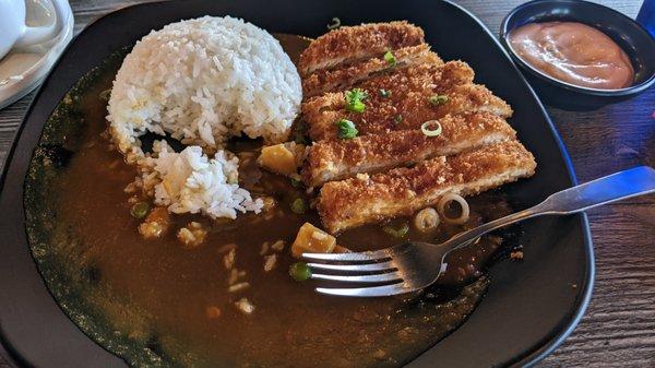 Soup Chicken Katsu, Not Chicken Katsu Curry. The Katsu was surprisingly very crispy! A little dry, but still good.