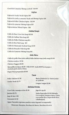 Menu (3 of 4)