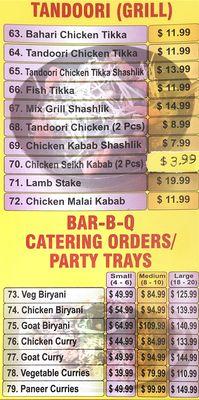 Uploaded menu