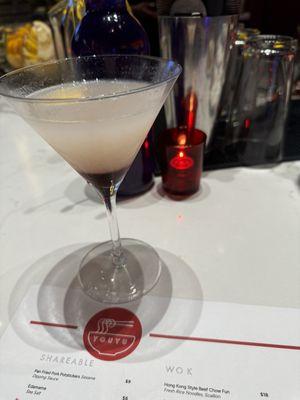 Lychee Martini by Kimberly