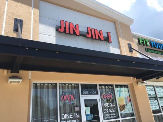 Jin Jin 1 for lunch