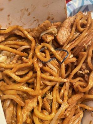 Rubber band in my lo mein