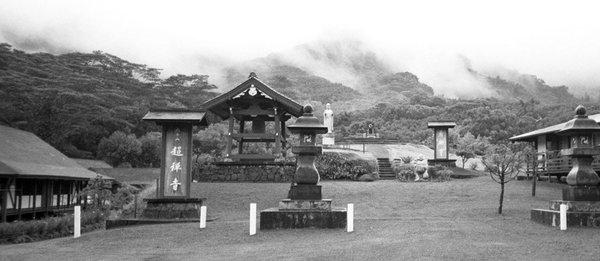 Daihonzan Chozen-ji