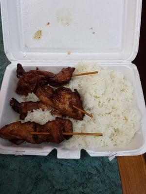 Teriyaki chicken with white rice :/