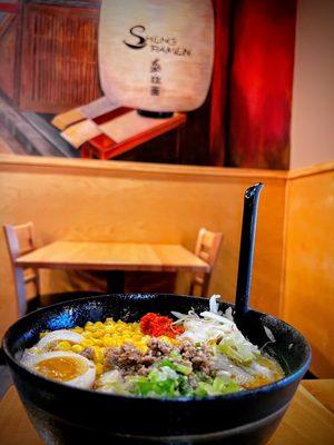 Miso Tonkotsu Ramen