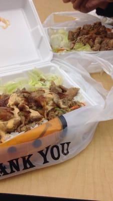 Chicken Teriyaki (regular $6)