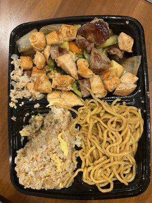 Hibachi Chicken and Steak