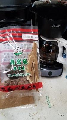 Store packaged a reishi sampler pack 灵芝料汤 for $4.99. Just brew it in coffee pot with water. Repeat until no more flavor.