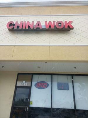 Entrance to the China Wok