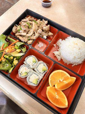 Bento Box with California Roll