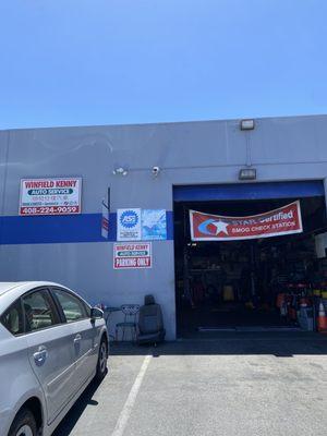 The star smog check station.