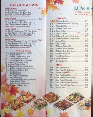 Menu as of 11/9/22