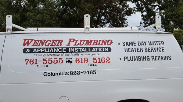 Same Day Water Heater Service for over 40 years!