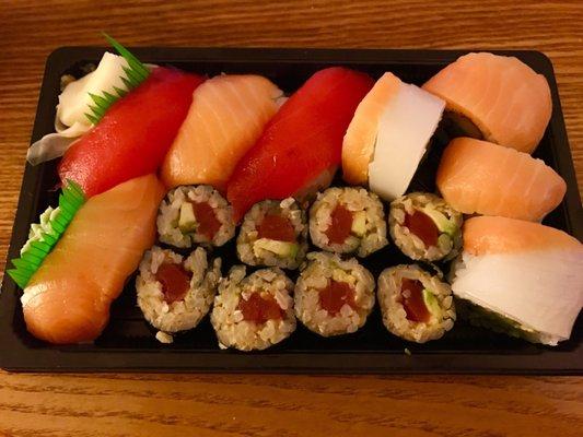 Sam's Special A (brown rice in the small sushi)