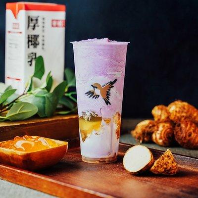 Taro Coconut Delight