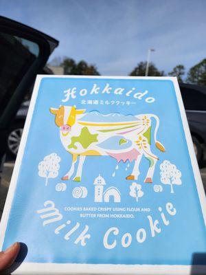 Really good milk cookie but not anything amazing