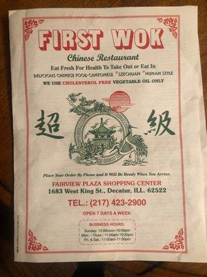 First Wok Menu