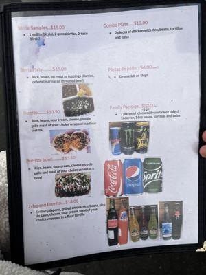 Menu1