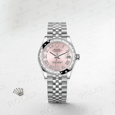 The Rolex Datejust 31 in Oystersteel, white gold and diamonds, 31 mm case, pink set with diamonds dial,  a Jubilee bracelet.  #Rolex