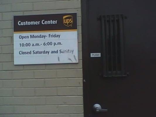 UPS Customer Center Entrance. The bulletproof glass panel with the prison bars creates an inviting feel.