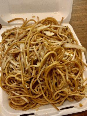 House lo mein ($9 during lunch)