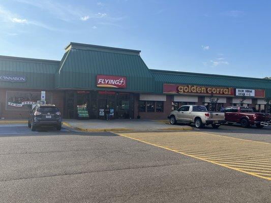 Front - Golden Corral buffet inside