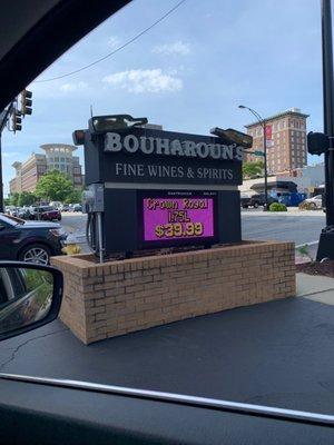 Bouharoun's Package Store