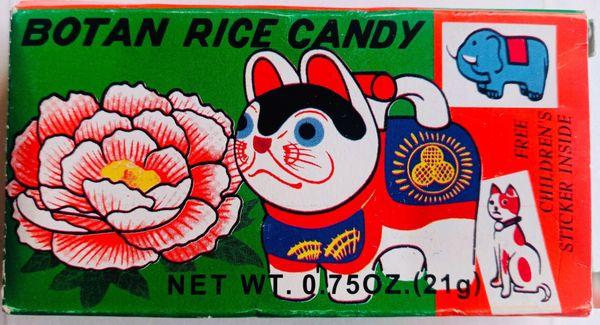 Botan Rice Candy