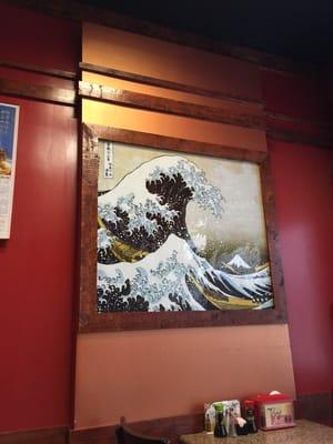 Big waves interior