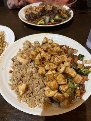 Hibachi Chicken Fried Rice Vegetables