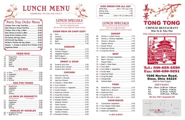 Lunch Menu