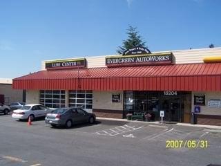 Our storefront on a rare sunny day.