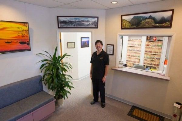 Office Entrance with Dr. Charles Sugiyama