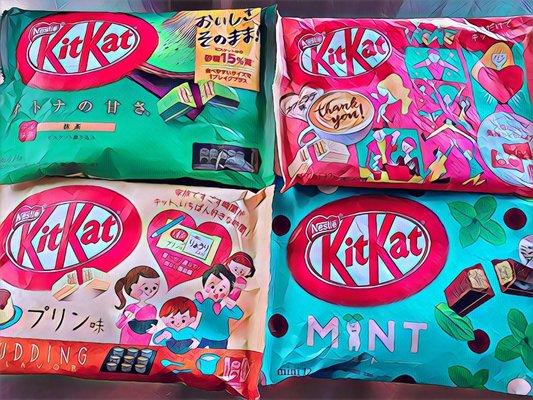 Japanese Kit Kats