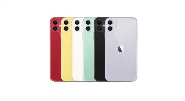 Renewed iPhone 11 $79.99 when you switch