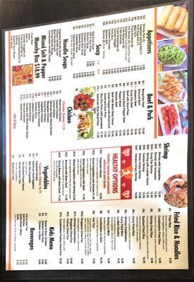 New menu