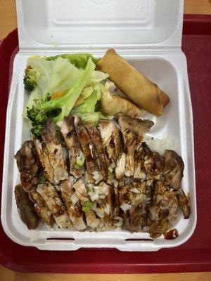 Chicken Teriyaki Plate