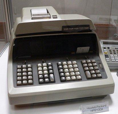 I remember these adding machines we called them! Posted with review 04/30/24