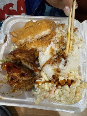 Chicken Katsu Teriyaki Chicken Steamed Rice Macaroni Salad