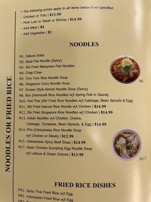 Menu section