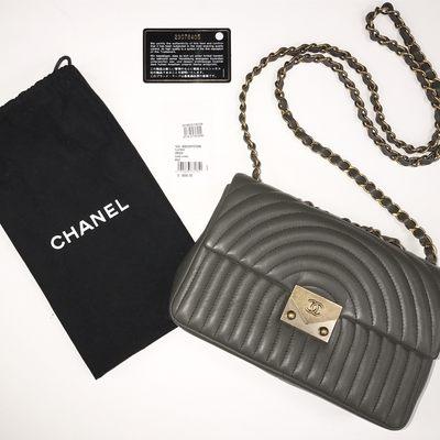 Chanel Handbag