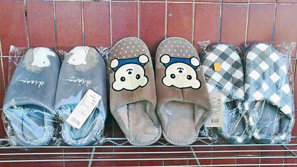 Comfy Slippers for Indoors, Sizes and Colors Vary