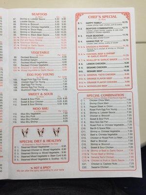 China House menu